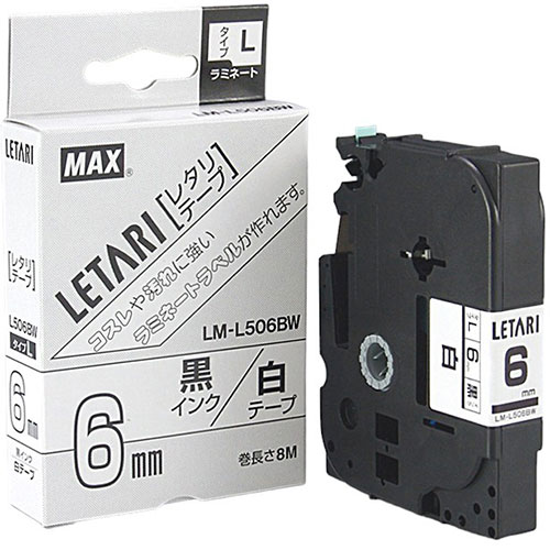 おすすめ 寒さ 対策 プレゼント 人気 贈り物 冬 ギフト 定番 手土産 卒業 入学 引越 MAX ラミネートテープ 8m巻 幅6mm 黒字・白 LM-L506BW LX90100 ジャンル（ラミネーターフィルム パソコン 部品 周辺機器 オフィス機器用アクセサリー）