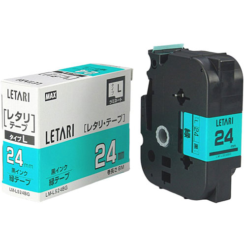 MAX ラミネートテープ 8m巻 幅24mm 黒字・緑 LM-L524BG LX90265 | テープ 関連単語 メジャー ライター led お洒落 おしゃれ 医療 マスキング のり 詰替え ホルダー 両面 テプラ 詰め替え ライト カッター ボール画像