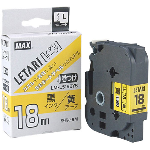 MAX マーキング用テープ 8m巻 幅18mm 黒字・黄 LM-L518BYS LX90655 | テープ 関連単語 お洒落 おしゃれ 医療 マスキング のり 詰替え ホルダー 両面 テプラ 詰め替え ライト カッター ボール メジャー ライター led画像