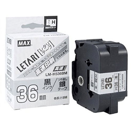 MAX ビーポップmini専用テープ 8m巻 幅:36mm 黒字・つや消し銀 LM-H536BM LX90680 | テープ 関連単語 マスキング のり 詰替え ホルダー 両面 テプラ 詰め替え ライト カッター ボール メジャー ライター led お洒落 おしゃれ 医療画像