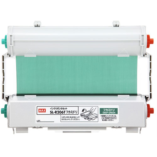 MAX ビーポップ インクリボン 50m巻 深緑 SL-R206T鱶ミドリ IL90155  | 印刷機 マイコン かかわり合い言葉 刷り上げる 下げ札 テプラ シュロの葉 レーザ インクジェット 押捺 活動写真 質問用紙 両面 紙 相応う インキ 名刺 鉄 刷り上げる 名まえ 画紙 刷り上げる紙 詰替え 私製絵はがき 汎用 布