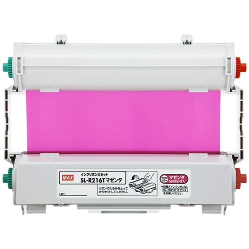 MAX ビーポップ インクリボン 50m巻 マゼンタ SL-R216Tマゼンタ IL90159 類概念（マイコン 境界線の外側装置  マイコン提供 疲労困憊品  印刷機 FAX用インキ  インクリボン）