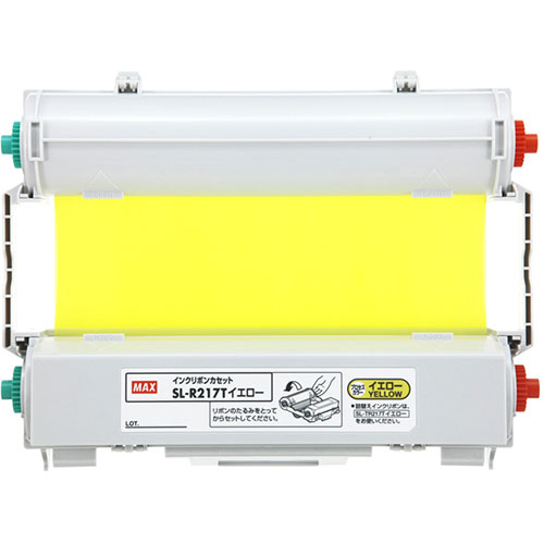 MAX ビーポップ インクリボン 50m巻 黄色 SL-R217T黄色 IL90161 類概念（マイコン 境界線の外側装置  マイコン提供 疲労困憊品  印刷機 FAX用インキ  インクリボン）