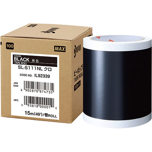 MAX ビーポップ 15m×1巻 SL-S111NLクロ IL92339 かかわり合い（執務室 事務 執務室 商行為 計器 備品 ）