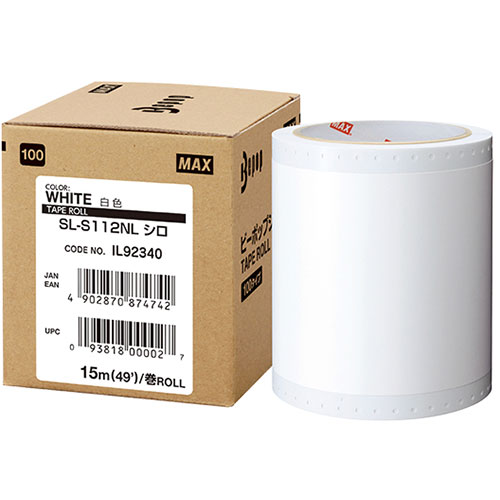 MAX ビーポップ 15m×1巻 SL-S112NLシロ IL92340 かかわり合い（貨物輸送無料 通信販売 グッズ 商いもの 助けになる 父の日 母の日 寒さ 打つ手 一緒になる 差し上げ物）