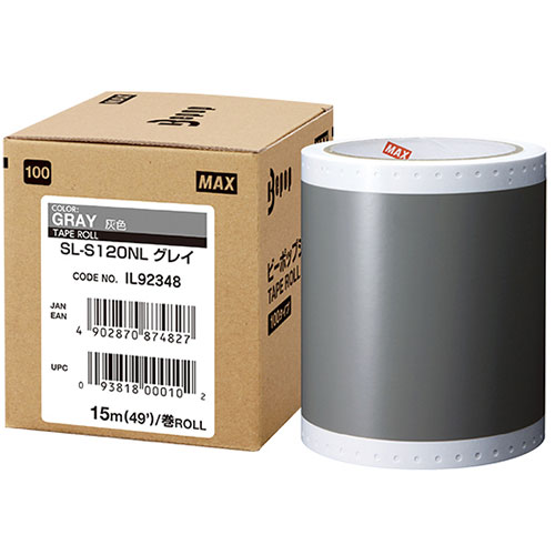 MAX ビーポップ 15m×1巻 SL-S120NL薄墨色 IL92348 かかわり合い（おすすめ 貨物輸送無料 グッズ 商いもの 設備 一般受け 飾り気の無い 好いたらしい 特殊 おもしろ）