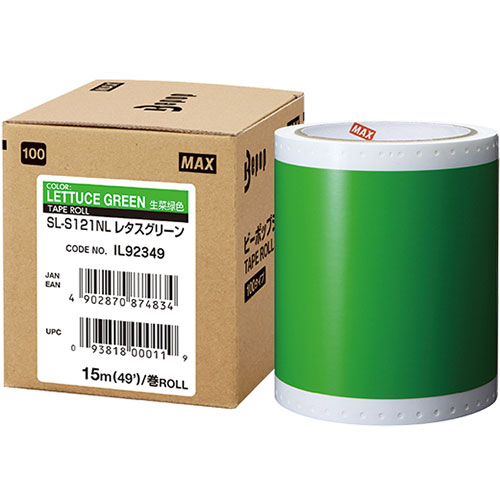 おすすめ 寒さ 打つ手 差し上げ物 一般受け 差し上げ物 冬 差し上げ物 定番 差し上げ物 卒 はいり込む 引き越す MAX ビーポップ 15m×1巻 SL-S121NL緑であること IL92349 類概念（マイコン 部分品 境界線の外側設備 下げ札ともし火用磁気テープ リフィル 執務室設備用付属品）