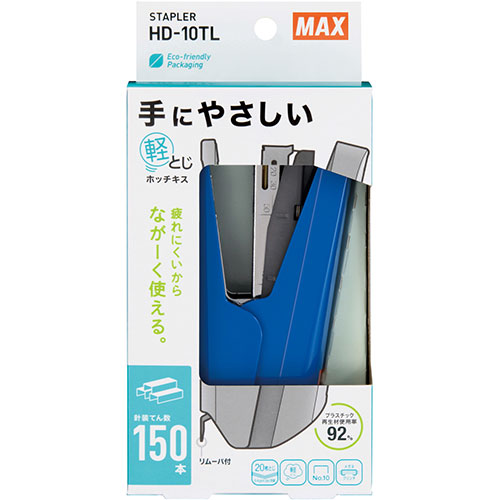 楽天市場】MAX ホッチキス HD-10TL ブルー HD91745 関連(送料 楽天市場】MAX ホッチキス HD-10TL ブルー HD91745 関連(送料