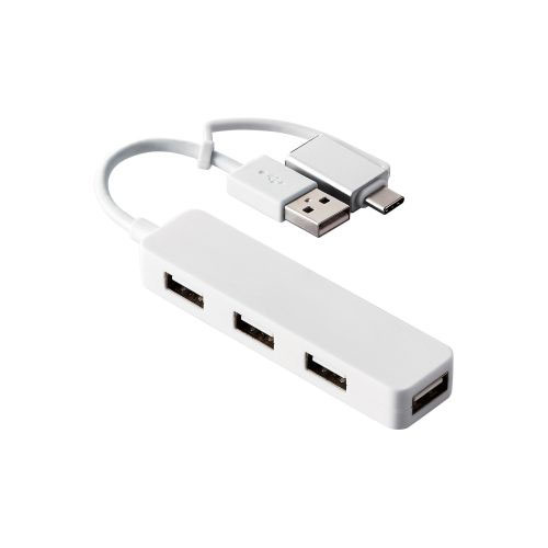 クリスマス スマホ pc LAN デジタル パット 情報 スタンド ケース ルーター 周辺 スマホ パーツ アクセサリー デジタル関連 | エレコム USB ハブ USB2.0 バスパワー スティックタイプ ケーブル長7cm ホワイト U2H-CA4003BWH