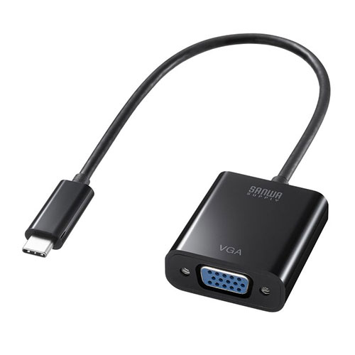 クリスマス スマホ pc LAN デジタル パット 情報 スタンド ケース ルーター 周辺 スマホ パーツ アクセサリー デジタル関連 | サンワサプライ USB Type C-VGA変換アダプタ AD-ALCV02