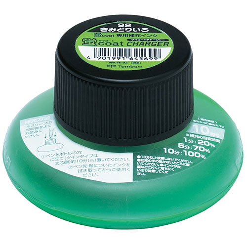 【10本セット】 トンボ鉛筆 蛍コートチャージャー きみどりいろ Tombow-WA-RI92X10 | ペンケース 筆箱 鉛筆 えんぴつ 油性 水性 カラーペン 関連単語 おしゃれ 大容量 シンプル 削り 手動 キャップ 蛍光ペン クレヨン クレパス 革 大容量 高校生 中学生 小学生