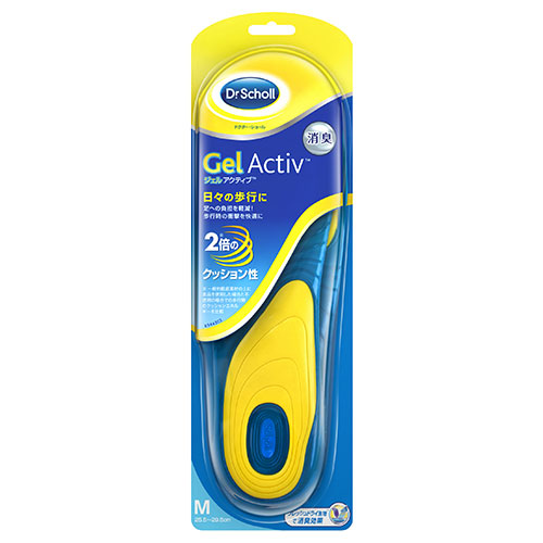 Scholl's Wellness ドクターショール ジェルアクティブ エブリデイ M drscholl01318 関連（送料無料 通販 グッズ 商品 便利 父の日 母の日 寒さ 対策 結婚 プレゼント）