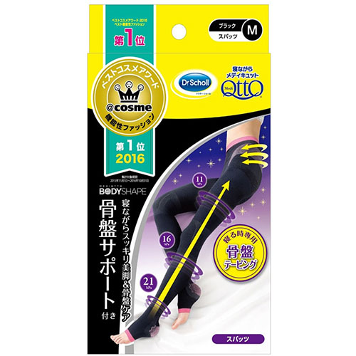 [圧倒的人気 ] MSK26853SXI (MSK26853SXI)