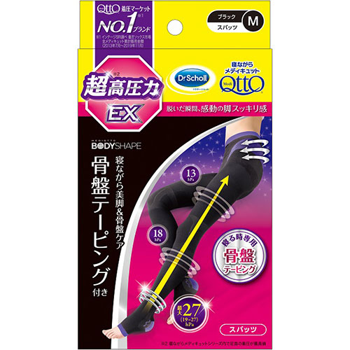 圧倒的人気 本日発送  【MLWRT05LLUI】 限定デザイン