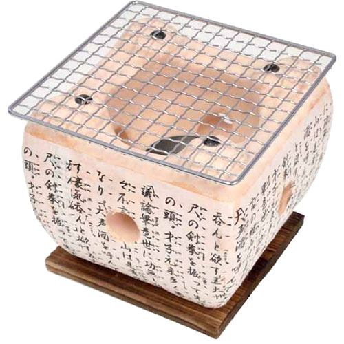 おすすめ 寒さ 打つ手 差し上げ物 一般受け 差し上げ物 冬 差し上げ物 定番 差し上げ物 卒 はいり込む 引っ越し イシガキ工業 民芸コンロ15糎 金網付 2870 類概念（御役目用御厨子所計器 備品 御厨子所備品 食器 膳立て物の具）