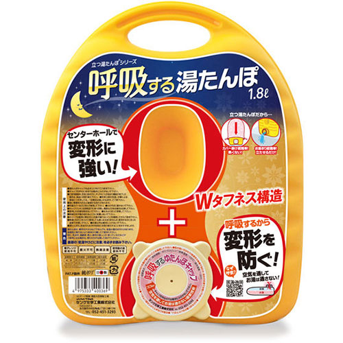 圧倒的人気 MN1TPAMNJA8 型番:MN1TPAMNJA8