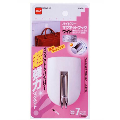 おすすめ 寒さ 対策 プレゼント 人気 贈り物 冬 ギフト 定番 手土産 卒業 入学 引越 ニトムズ ハイパワー マグネットフック ワイド H3060 ジャンル（調理器具 食器 キッチン整理用品 フック キッチン用品）