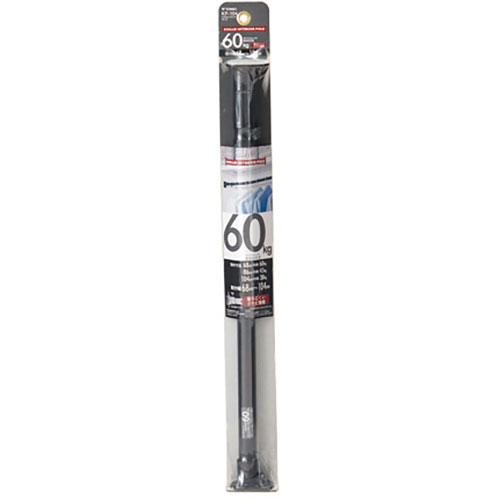 新輝合成 クサビ インテリアポール アイアンブラック KP-104 MMT52885 ジャンル（日用品雑貨 文房具 手芸 生活雑貨 収納用品 突っ張り棒 突っ張り棚）