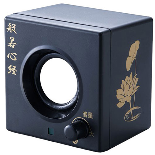 おすすめ 寒さ 打つ手 差し上げ物 一般受け 差し上げ物 冬 差し上げ物 定番 差し上げ物 卒 はいり込む 引っ越し スマイルキッズ お経の流れる金棒引きII ANS-603 類概念（オーディオ 写真機 TV ウェアラブルスピーカー）