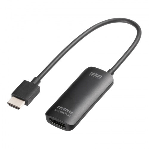 クリスマス スマホ pc ローカルエリアネットワーク デジタル パッティング 音沙汰 照明ランプ 入れもの ルータ 境界線の外側 スマホ 一部分 付属品  デジタルかかわり合い  | サンワサプライ HDMI-DisplayPortうつり変わりアダプター 8K 30サイクル AD-固定ディスク32DP