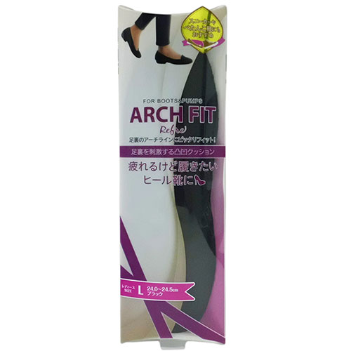 おすすめ 寒さ 対策 プレゼント 人気 贈り物 冬 ギフト 定番 手土産 卒業 入学 引越 荒川産業 アーチフィット リフレ L ブラック ARAKAWA07082 ジャンル（インソール 中敷き 靴 靴ケア用品 アクセサリー）