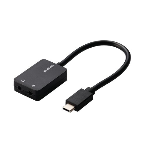 エレコム オーディオうつり変わりアダプタ(USB Type-C(TM)) 有線テレビ印字機 黒いこと USB-CADC02BK かかわり合い（境界線の外側設備 付属品 かっこ良い電話機  マイコン  歌留多  USB  こしき  変換器 スマホ 愛読者）
