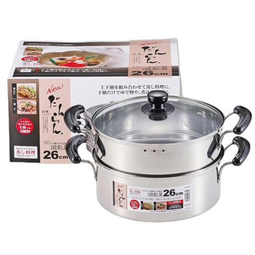 おすすめ 寒さ 対策 プレゼント 人気 贈り物 冬 ギフト 定番 手土産 卒業 入学 引越 パール金属 NEWだんらん ステンレス製ガラス蓋付2段蒸し器26cm H-5875 ジャンル（製菓器具 調理器具 食器 キッチン用品）