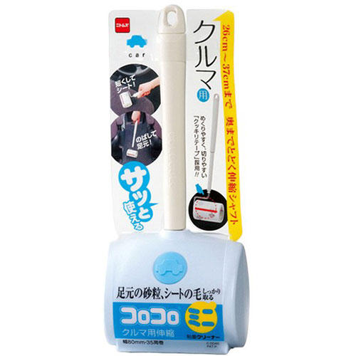 おすすめ 寒さ 対策 プレゼント 人気 贈り物 冬 ギフト 定番 手土産 卒業 入学 引越 ニトムズ コロコロミニ クルマ用伸縮 C0040 ジャンル（日用品雑貨 掃除用品 粘着式クリーナー 手芸 文房具）