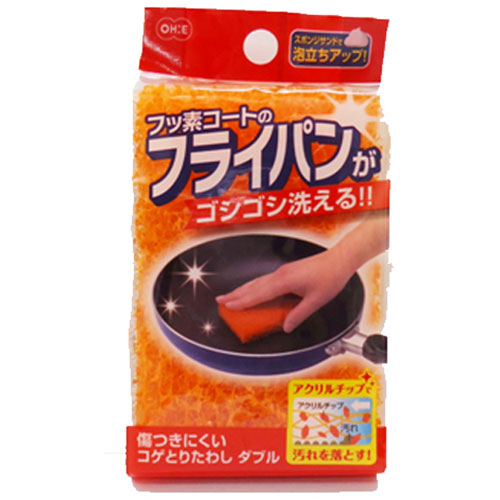 【10セット】 オーエ 傷つけない コゲとりたわし ダブル 54531X10 関連（送料無料 通販 グッズ 商品 便利 父の日 母の日 寒さ 対策 結婚 プレゼント）