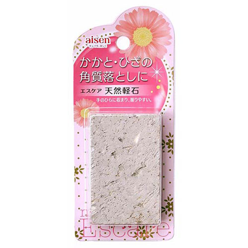おすすめ 寒さ 打つ手 差し上げ物 一般受け 差し上げ物 冬 差し上げ物 定番 差し上げ物 卒 はいり込む 引き移る 【10書き割り】 アイセン エスケア生まれながら軽石 BE232X10 類概念（園地 ガーデニング 稼穡 用土 花 DIY）ひな祭り 一周忌 お中元 差し上げ物 御芽出度 成人の日 差し上げ物