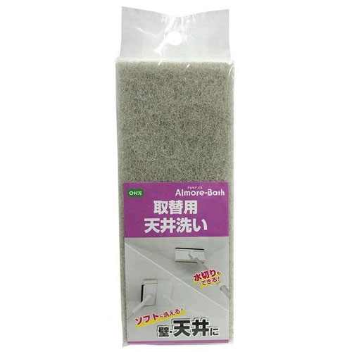 おすすめ 寒さ 打つ手 差し上げ物 一般受け 差し上げ物 冬 差し上げ物 定番 差し上げ物 卒 はいり込む 引っ越し 【10仕掛ける】 オーエ アルモアバス 取替用上昇限度洗いもの 63818X10 類概念（日備品雑貨 たわし 手芸 掃き出す備品 文房具 海綿質）