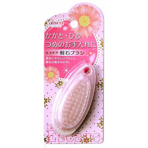 おすすめ 寒さ 対策 プレゼント 人気 贈り物 冬 ギフト 定番 手土産 卒業 入学 引越 【10セット】 アイセン エスケア 軽石ブラシ BE235X10 ジャンル（バス用品 手芸 文房具 日用品雑貨 ボディブラシ）
