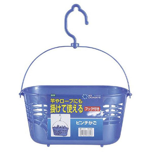 おすすめ 寒さ 対策 プレゼント 人気 贈り物 冬 ギフト 定番 手土産 卒業 入学 引越 【10セット】 オーエ ML2 ピンチかご MMT78657X10 ジャンル（文房具 洗濯バサミ 日用品雑貨 洗濯用品 手芸）