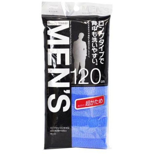 おすすめ 寒さ 対策 プレゼント 人気 贈り物 冬 ギフト 定番 手土産 卒業 入学 引越 【10セット】 アイセン ロングナイロンタオル120cm 超かため MMT37369X10 ジャンル(手芸 日用品雑貨 バス用品 文房具 ボディタオル)|創造生活館