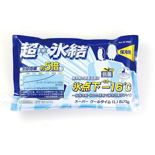 おすすめ 寒さ 対策 プレゼント 人気 贈り物 冬 ギフト 定番 手土産 卒業 入学 引越 ギフト 包装 無料 就職祝い 新築祝い 入学祝い 卒業祝い 栄転祝い 【5セット】 キャプテンスタッグ スーパークールタイムL 500g M-6907X5 ジャンル（アウトドア