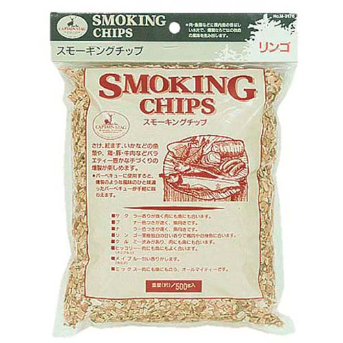 おすすめ 寒さ 対策 プレゼント 人気 贈り物 冬 ギフト 定番 手土産 卒業 入学 引越 【5セット】 キャプテンスタッグ スモーキングチップ リンゴ M-9176X5 ジャンル（アウトドア スポーツ バーべキュー クッキング用品 スモーカー）
