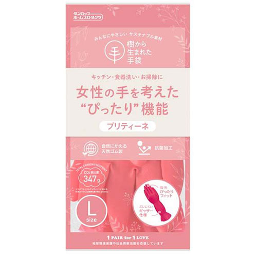 おすすめ 寒さ 打つ手 差し上げ物 一般受け 差し上げ物 冬 差し上げ物 定番 差し上げ物 卒 はいり込む 引っ越し 【10仕掛ける】 ダンロップホームプロダクツ 樹から生まれたグローブ プリティーネ L大きさ 赤いこと 9724X10 類概念（ピンポン ピンポン用思われ人 運動競技 アウトドア）