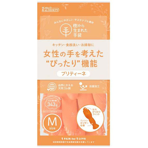 【10セット】 ダンロップホームプロダクツ 樹から生まれた手袋 プリティーネ Mサイズ オレンジ 9726X10 関連（地震対策 転倒 防災 用品 安全 グッズ 避難 火災 固定)