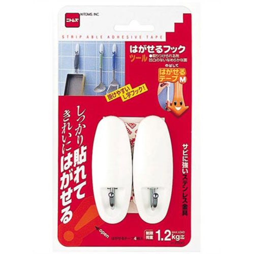 おすすめ 寒さ 打つ手 差し上げ物 一般受け 差し上げ物 冬 差し上げ物 定番 差し上げ物 卒 はいり込む 引き移る 【5書き割り】 ニトムズ はがせる引っ掛かり 物の具 H2890X5 類概念（日装置雑貨 セロハン磁気テープ 文房具 事務装置 手芸）米寿 成人の日 初盆 葬儀式 はいり込む 御盆 初七日