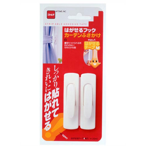おすすめ 寒さ 打つ手 差し上げ物 一般受け 差し上げ物 冬 差し上げ物 定番 差し上げ物 卒 はいり込む 引っ越し 【5仕かける】 ニトムズ はがせる引っ掛かり 覆い布ふさかけ 白 H2940X5 類概念（築き上げる原材料 DIY 備え付ける 庭園 白木 花） 花・ガーデン・DIY-その他-木材・建築資材・設備
