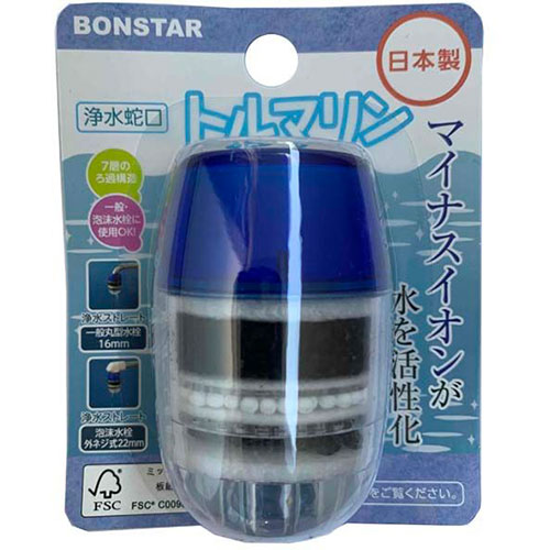 人気 おすすめ 定番 冬 新生活 ギフト 寒さ 対策 プレゼント 【5セット】 ボンスター販売 浄水蛇口トルマリン J-083X5 ジャンル（家電 キッチン家電 浄水器 整水器 蛇口直結型浄水器） 暑中見舞い 年賀 入学 ひな祭り 引き出物 御玉串料 喜寿 目的