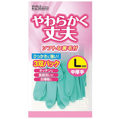 【5セット】 ダンロップホームプロダクツ 天然ゴム中厚手 Lサイズ 3双組 グリーン MMT67905X5 ジャンル（キッズ ベビー マタニティ キッズファッション ファッション雑貨 小物 手袋）