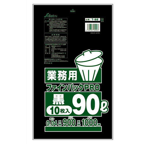 SNSで話題 MJSLMTGP2GJ [MJSLMTGP2GJ]