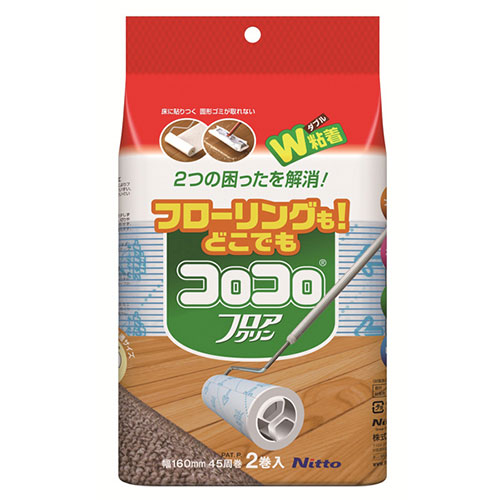 おすすめ 寒さ 対策 プレゼント 人気 贈り物 冬 ギフト 定番 手土産 卒業 入学 引越 【5セット】 ニトムズ NEWスペアテープフロアクリン 2巻入 C4351X5 ジャンル（手芸 文房具 掃除用品 粘着式クリーナー 日用品雑貨） 新築祝い 暑中御見舞 友人