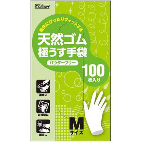 おすすめ 寒さ 対策 プレゼント 人気 贈り物 冬 ギフト 定番 手土産 卒業 入学 引越 【5セット】 ダンロップホームプロダクツ 天然ゴム極うす手袋100枚粉なし Mサイズ ナチュラル 9526MX5 関連（避難グッズ 転倒 防災 用品 安全 グッズ 避難 火災 固定)