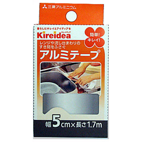 おすすめ 寒さ 打つ手 差し上げ物 一般受け 差し上げ物 冬 差し上げ物 定番 差し上げ物 卒 はいり込む 引っ越し 【10仕掛ける】 三菱アルミニウム キレイディア 御厨子所用軽銀磁気テープ 5cm×1.7m MMT55007X10 類概念（DIY くっ付ける 苑地 花 手道具）敬老の日 就職 節分 卒 成年者の日