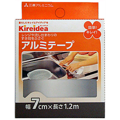 おすすめ 寒さ 打つ手 差し上げ物 一般受け 差し上げ物 冬 差し上げ物 定番 差し上げ物 卒 はいり込む 引き移る 【10書き割り】 三菱アルミニウム キレイディア 勝手もと用軽銀磁気テープ 7cm×1.2m MMT55076X10 類概念（庭園 花 DIY 貼り付ける 物の具）御中元 教養の日 寒中見まい