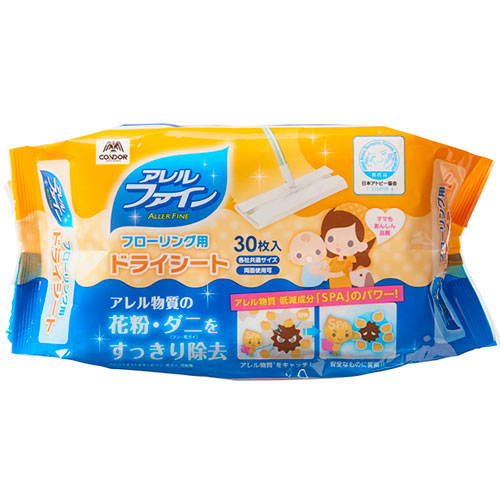 おすすめ 寒さ 対策 プレゼント 人気 贈り物 冬 ギフト 定番 手土産 卒業 入学 引越 【10セット】 山崎産業 コンドル フローリング用ドライシートNEW AF 30枚入 MMT81803X10 ジャンル（ダスター本体 手芸 フロアワイパー 日用品雑貨 文房具 掃除用品）