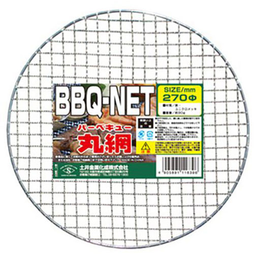 【10仕掛ける】 土井金属元素 BBQ 網 丸網 270Φ MMT16396X10 かかわり合い（日常 生きて行く 生活様式 グッズ 商いもの アイデア 時短 助けになる 父の日 母の日 寒さ 打つ手 一緒になる 差し上げ物）