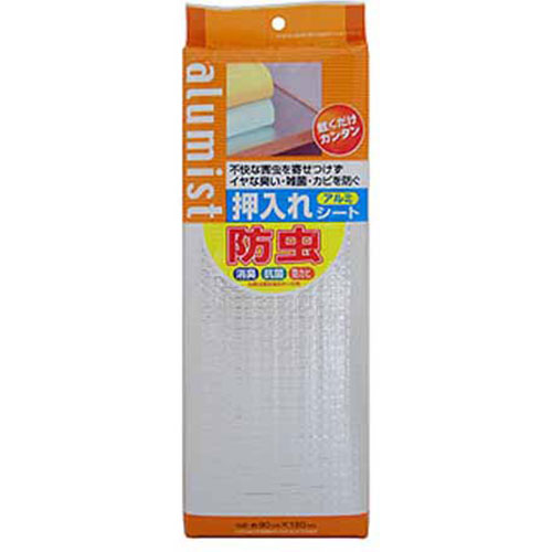 おすすめ 寒さ 打つ手 差し上げ物 一般受け 差し上げ物 冬 差し上げ物 定番 差し上げ物 卒 はいり込む 引き越す 【5仕掛ける】 ワイズ 軽銀同盟罷業 殺虫剤軽銀押入れ居敷き MMT56459X5 類概念（殺虫剤 日用摺り切る品 虫除け 日設備雑貨 手芸 文房具）敬老の日 就職 節分 卒